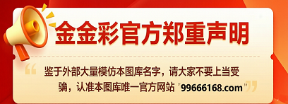 声明网址1